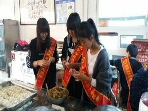 20171031003903201.jpg